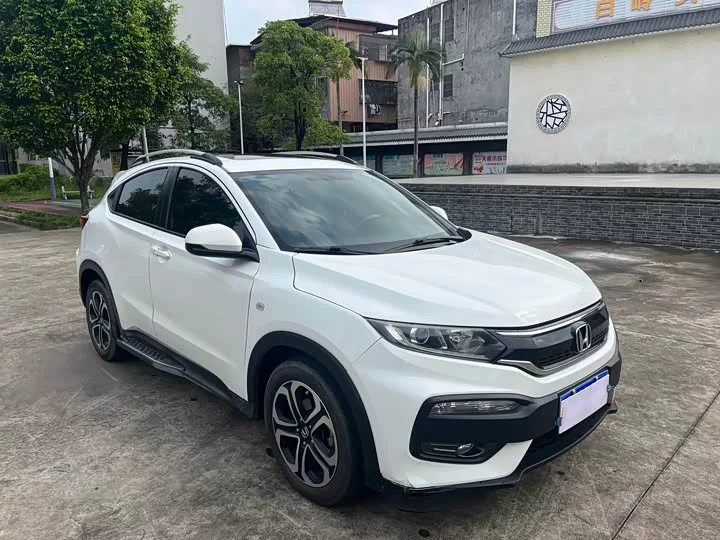 Honda XR-V