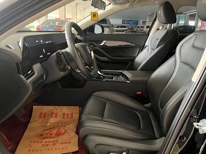 FAW Besturn B70