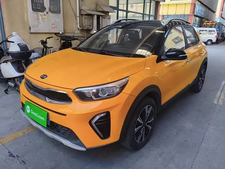 kia Yipao