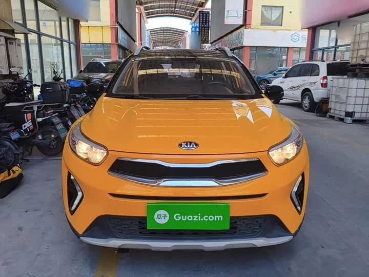 kia Yipao
