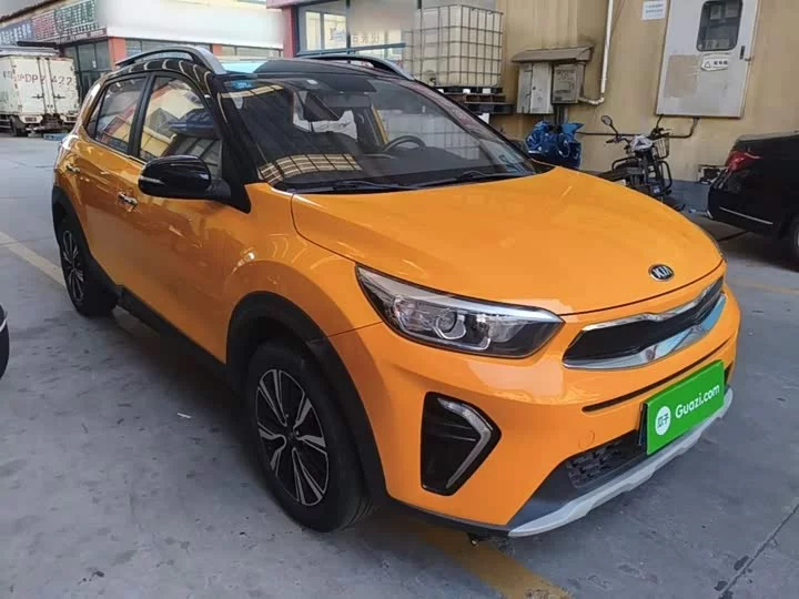 kia Yipao