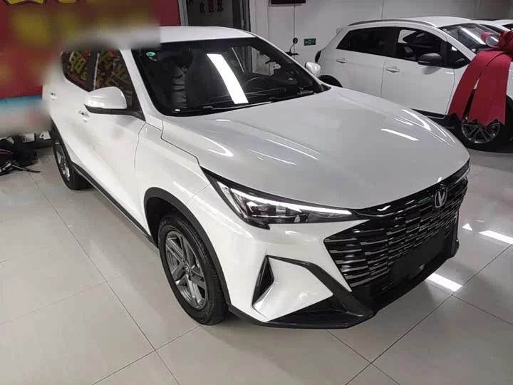 Changan X5 PLUS