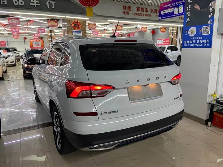 Skoda Comek
