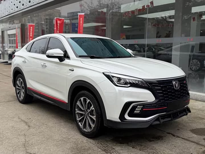 Changan CS85 COUPE