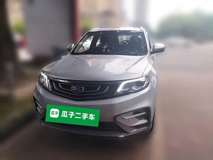 Geely Boyue