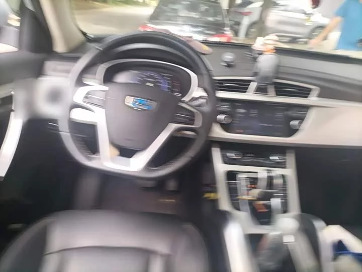 Geely Boyue