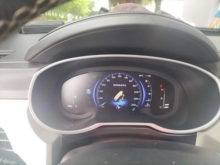 Geely Boyue