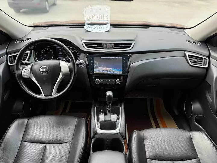 Nissan Qijun