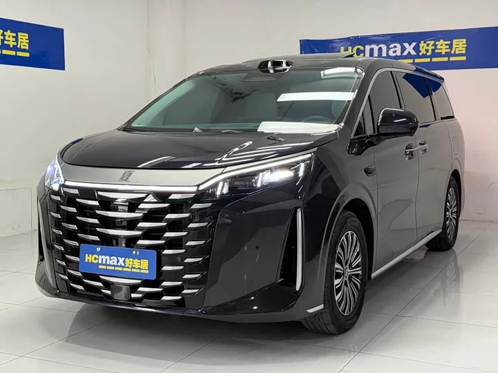 BYD summer
