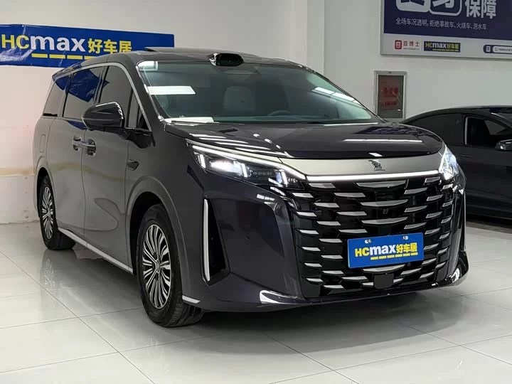 BYD summer