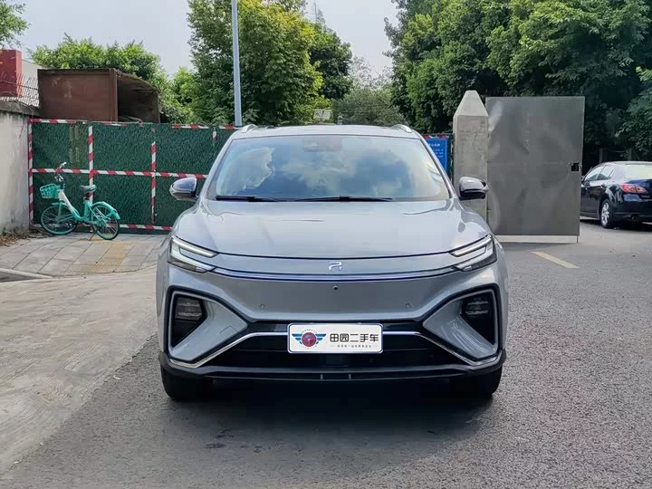 Roewe Feifan MARVEL R