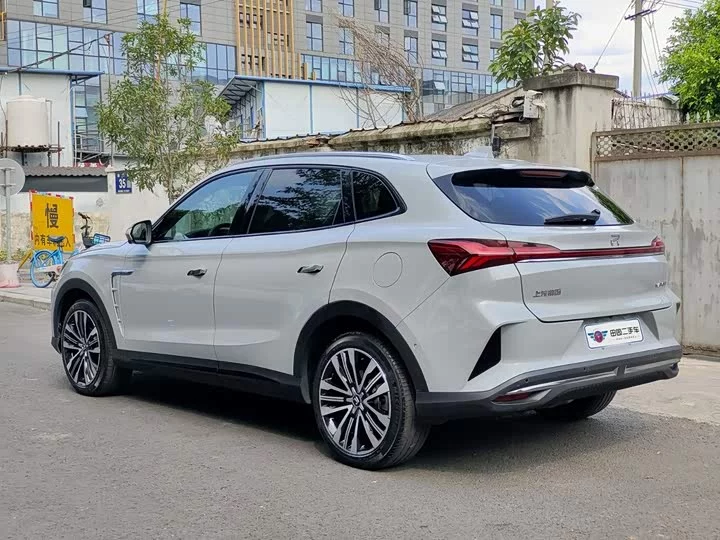 Roewe Feifan MARVEL R