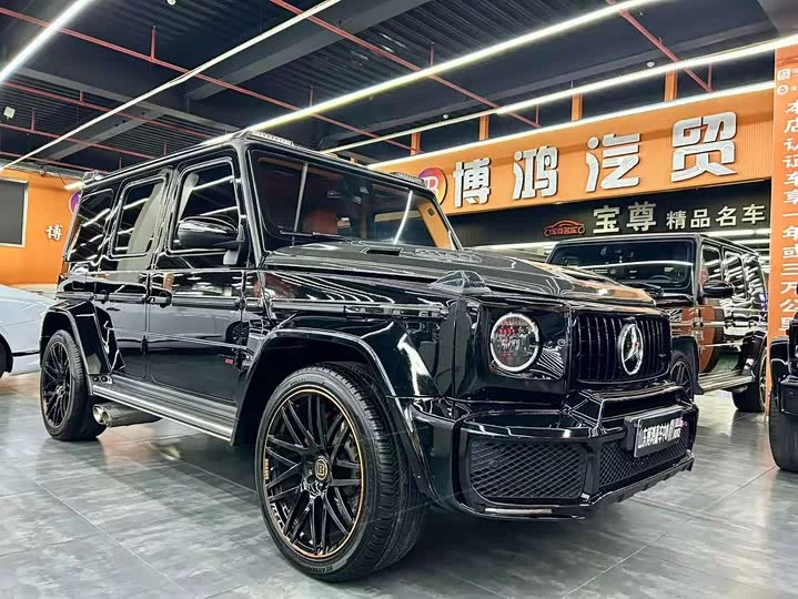 Mercedes-Benz G-rated