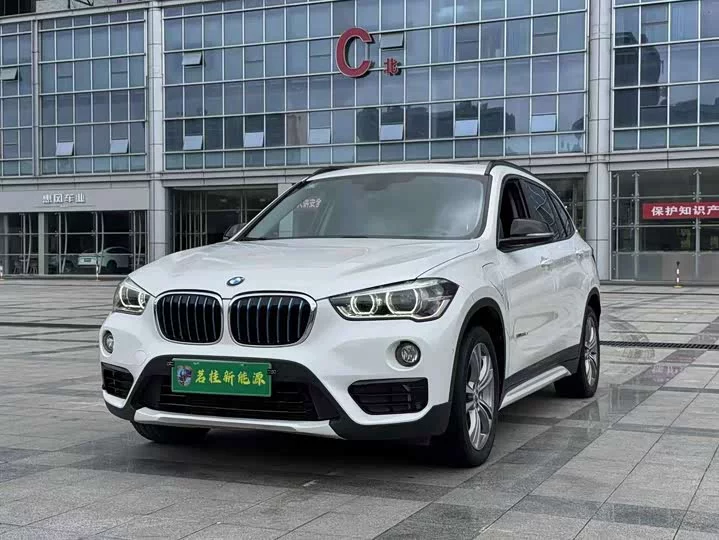 BMW X1 New Energy