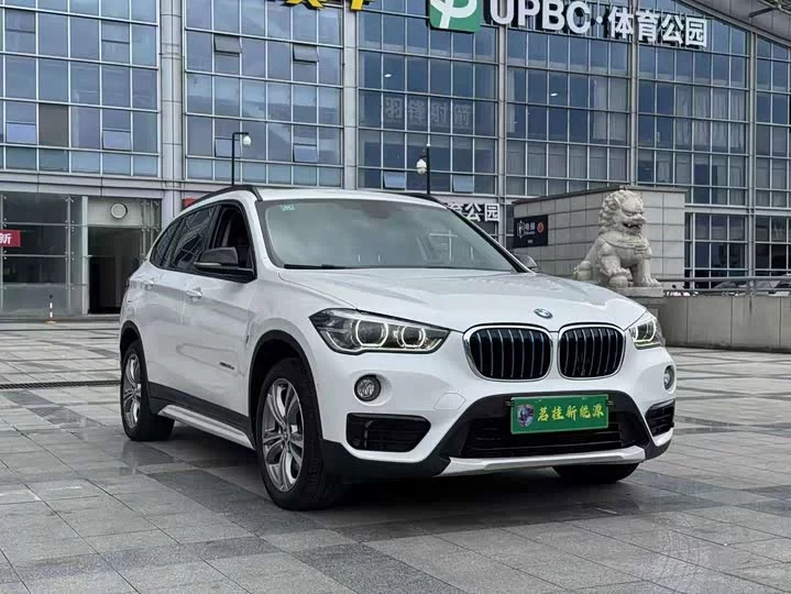 BMW X1 New Energy