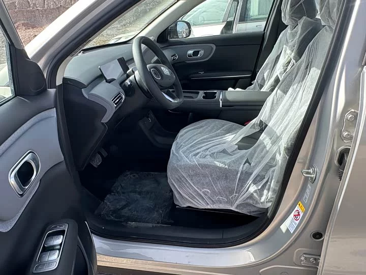 Changan Q05