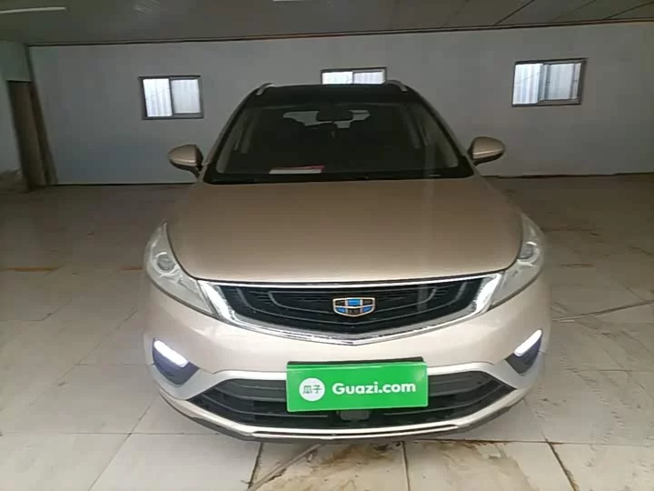 Geely Emgrand GS