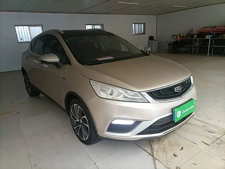 Geely Emgrand GS