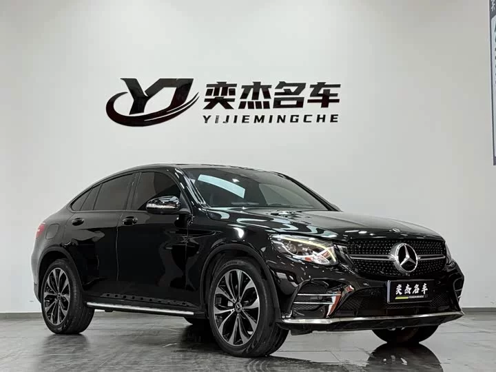 Mercedes-Benz GLC coupe