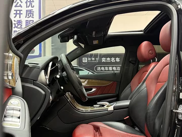 Mercedes-Benz GLC coupe
