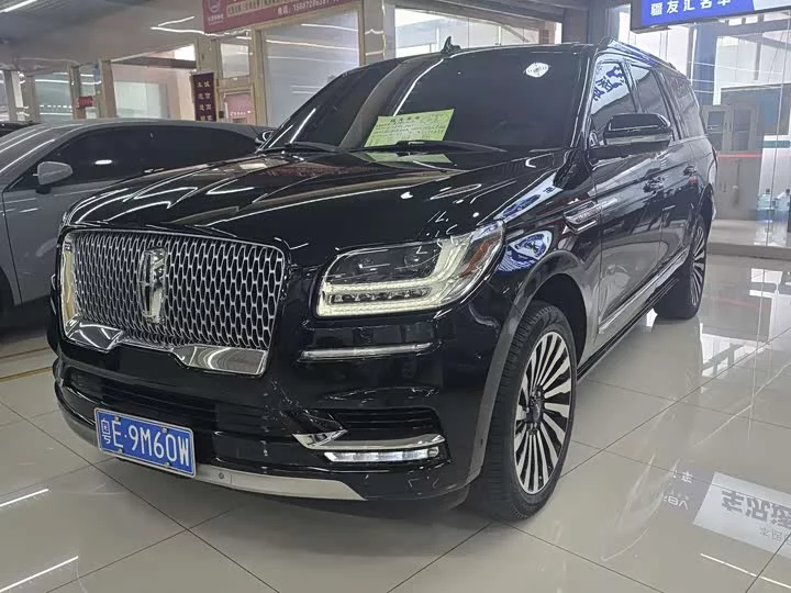 Lincoln pilot