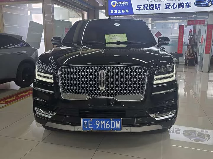 Lincoln pilot