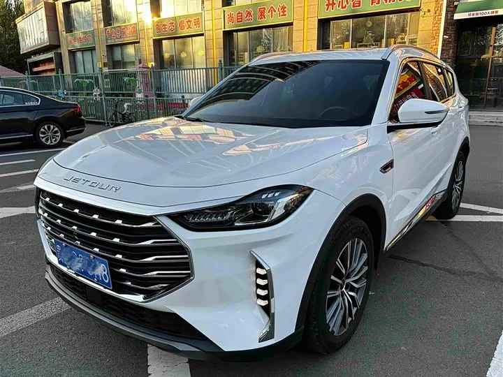 Jetour X70 PLUS