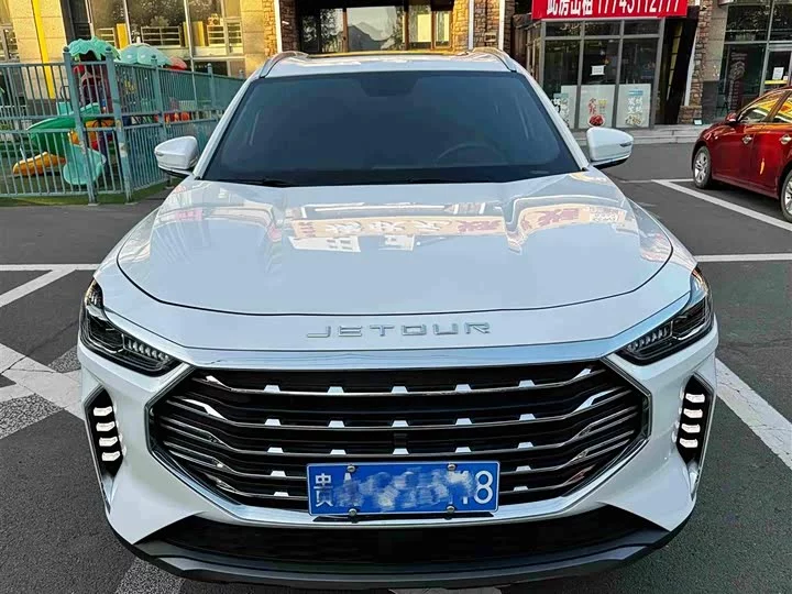 Jetour X70 PLUS