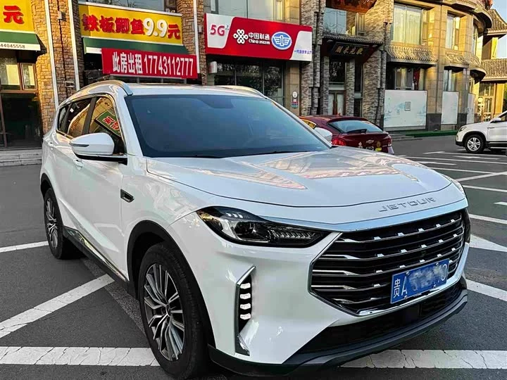 Jetour X70 PLUS