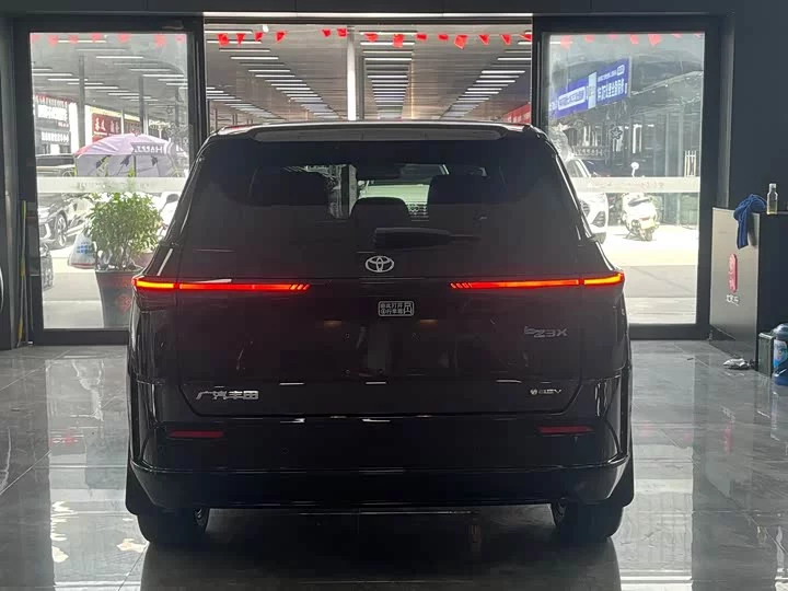 Toyota Bozhi 3X