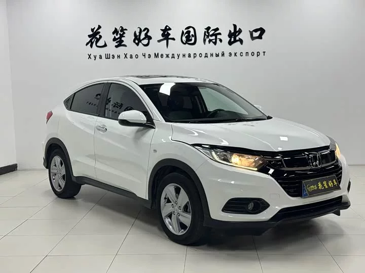 Honda Binzhi