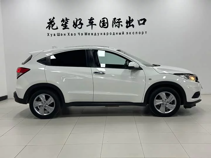 Honda Binzhi