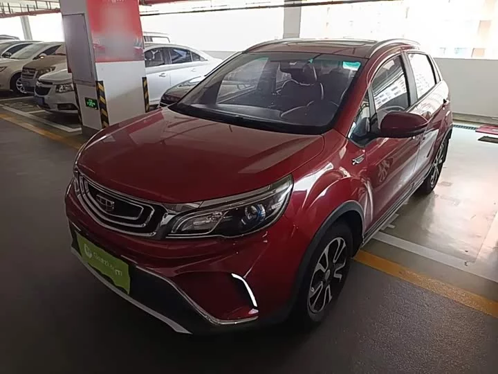 Geely Vision X3