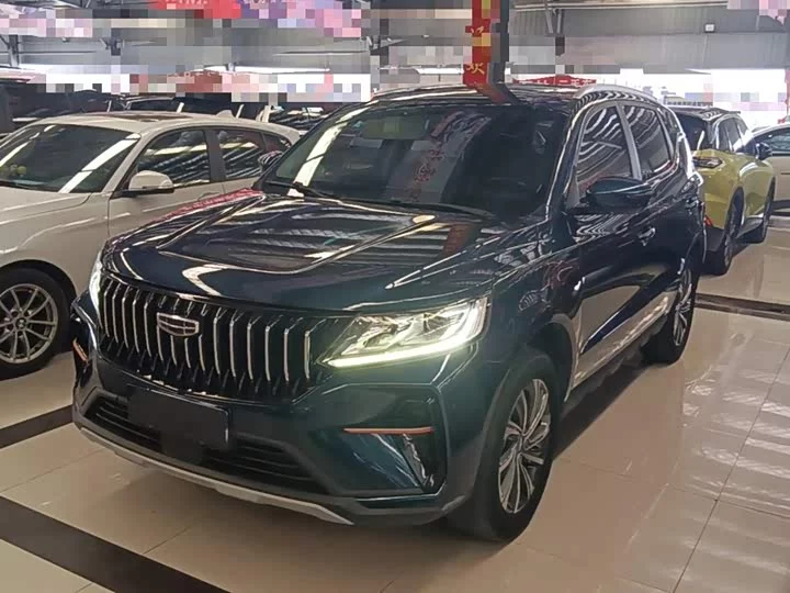 Geely Vision X6