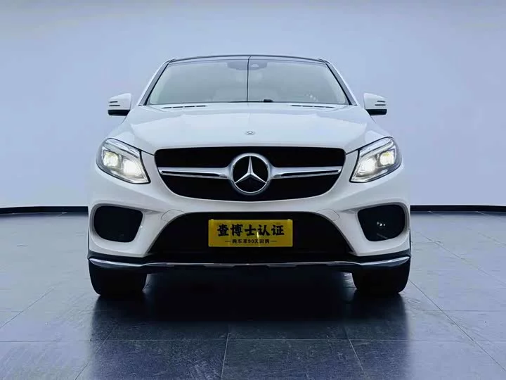 Mercedes-Benz GLE Coupe