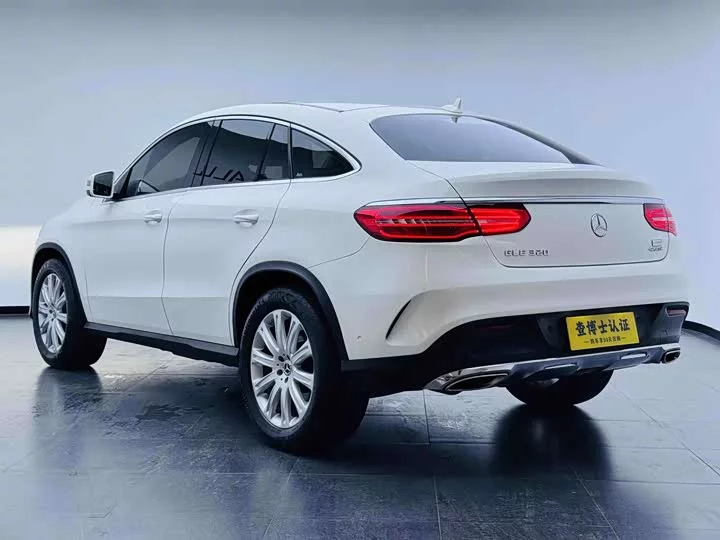 Mercedes-Benz GLE Coupe