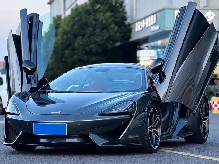 McLaren 570