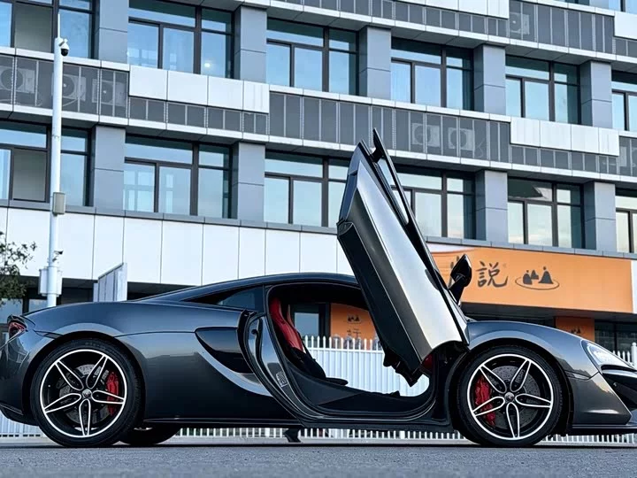 McLaren 570