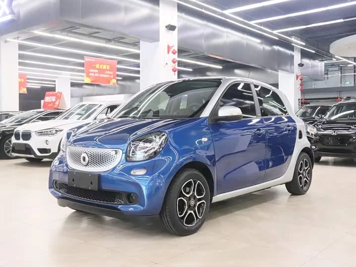 smart forfour