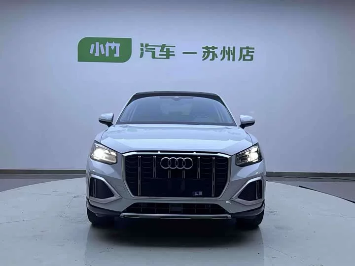 Audi Q2L