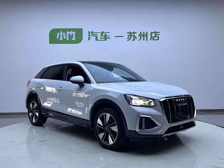 Audi Q2L