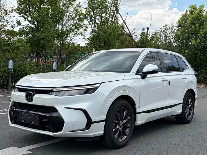 Honda Haoying