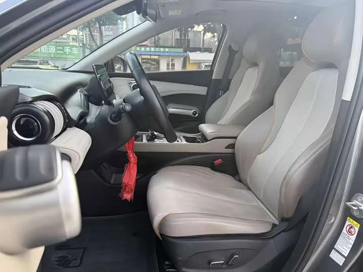 BYD Yuan PLUS