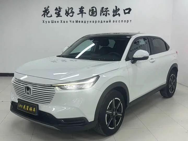 Honda Binzhi