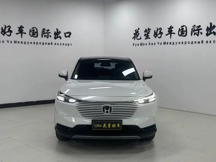 Honda Binzhi