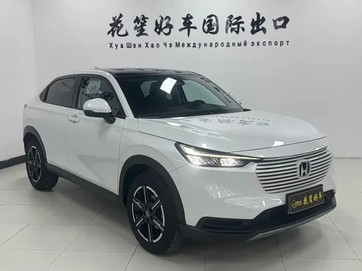 Honda Binzhi