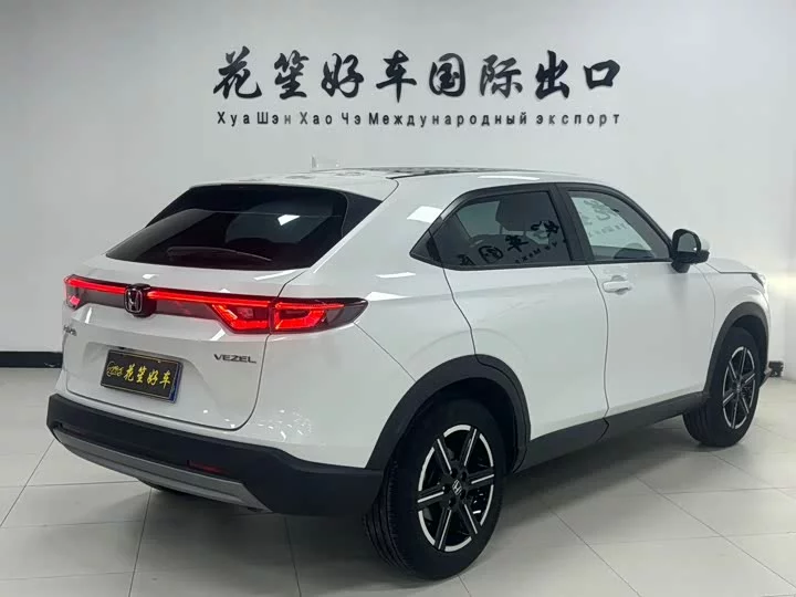 Honda Binzhi