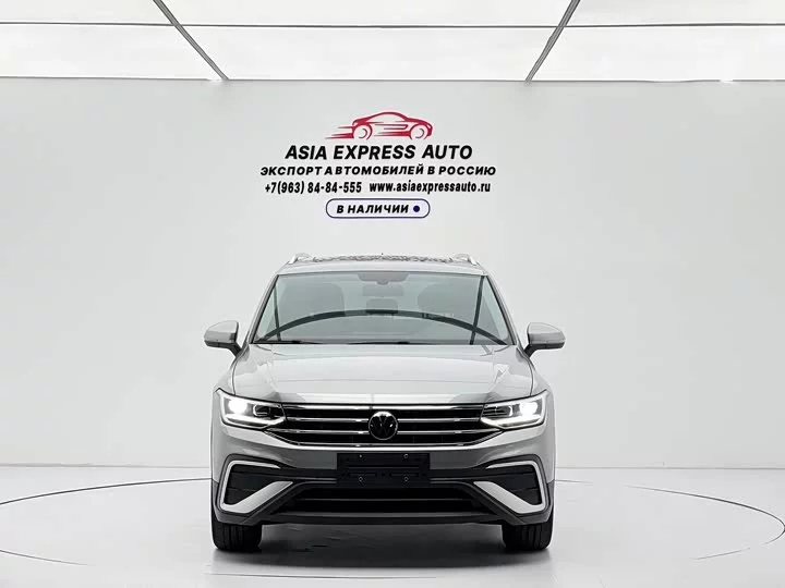 Volkswagen Tiguan L