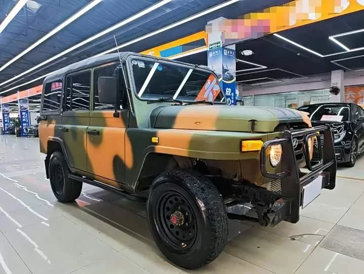 BAW 212 Classic