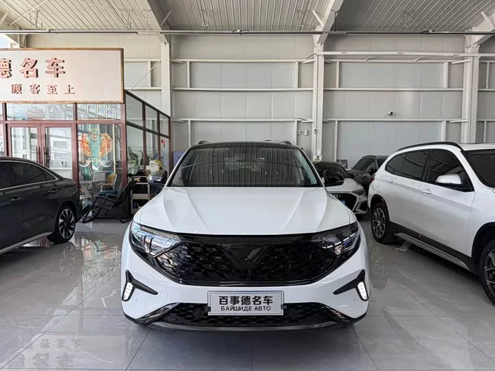 Jetta VS7